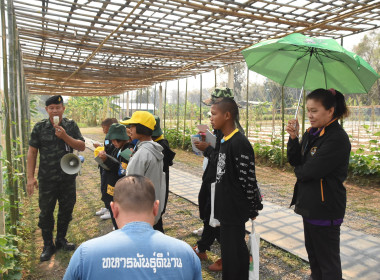 โครงการทัศนศึกษาเพื่อการเรียนรู้เชิงบูรณาการการส่งเสริมกิจกรรมสหกรณ์นักเรียนตามพระราชดำริ สมเด็จพระกนิษฐาธิราชเจ้า กรมสมเด็จพระเทพรัตนราชสุดาฯ สยามบรมราชกุมารี ประจำปีงบประมาณ พ.ศ. 2567 ... พารามิเตอร์รูปภาพ 12