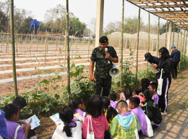 โครงการทัศนศึกษาเพื่อการเรียนรู้เชิงบูรณาการการส่งเสริมกิจกรรมสหกรณ์นักเรียนตามพระราชดำริ สมเด็จพระกนิษฐาธิราชเจ้า กรมสมเด็จพระเทพรัตนราชสุดาฯ สยามบรมราชกุมารี ประจำปีงบประมาณ พ.ศ. 2567 ... พารามิเตอร์รูปภาพ 13