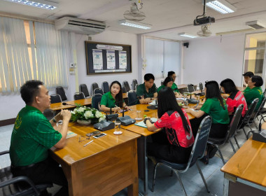 ประชุมคณะทำงานด้านการประชาสัมพันธ์ของสำนักงานสหกรณ์จังหวัดน่าน ... พารามิเตอร์รูปภาพ 3