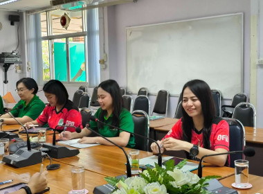 ประชุมคณะทำงานด้านการประชาสัมพันธ์ของสำนักงานสหกรณ์จังหวัดน่าน ... พารามิเตอร์รูปภาพ 4