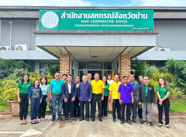 ประชุมคณะกรรมการกลางกลุ่มเกษตรกรระดับจังหวัด ... พารามิเตอร์รูปภาพ 15