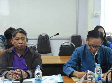 ประชุมคณะอนุกรรมการพิจารณาเงินกู้กองทุนพัฒนาสหกรณ์ ... พารามิเตอร์รูปภาพ 2