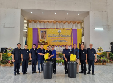 โครงการคลินิกเกษตรเคลื่อนที่ในพระราชานุเคราะห์สมเด็จพระบรมโอรสาธิราช ฯ สยามมกุฎราชกุมาร ครั้งที่ 2/2568 ... พารามิเตอร์รูปภาพ 3