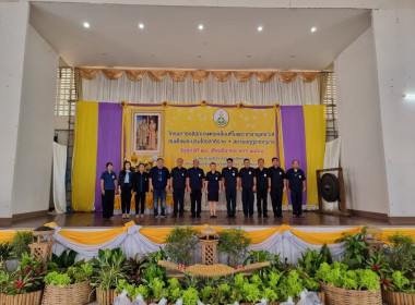 โครงการคลินิกเกษตรเคลื่อนที่ในพระราชานุเคราะห์สมเด็จพระบรมโอรสาธิราช ฯ สยามมกุฎราชกุมาร ครั้งที่ 2/2568 ... พารามิเตอร์รูปภาพ 8