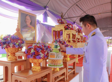 พิธีเจริญพระพุทธมนต์ ทำบุญตักบาตรถวายพระราชกุศล ... พารามิเตอร์รูปภาพ 3