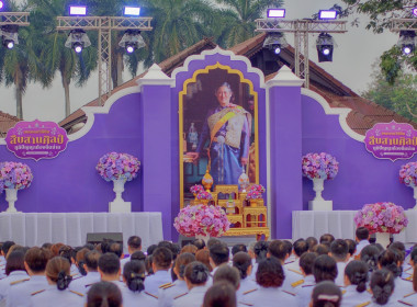 พิธีเจริญพระพุทธมนต์ ทำบุญตักบาตรถวายพระราชกุศล ... พารามิเตอร์รูปภาพ 5