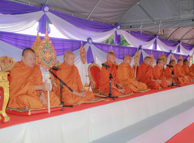 พิธีเจริญพระพุทธมนต์ ทำบุญตักบาตรถวายพระราชกุศล ... พารามิเตอร์รูปภาพ 7