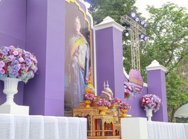 พิธีเจริญพระพุทธมนต์ ทำบุญตักบาตรถวายพระราชกุศล ... พารามิเตอร์รูปภาพ 1