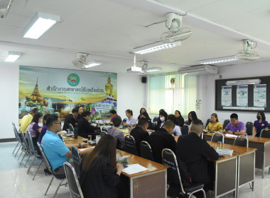 ประชุมคณะทำงานขับเคลื่อนการควบคุมภายในสหกรณ์นอกภาคการเกษตร ... พารามิเตอร์รูปภาพ 1