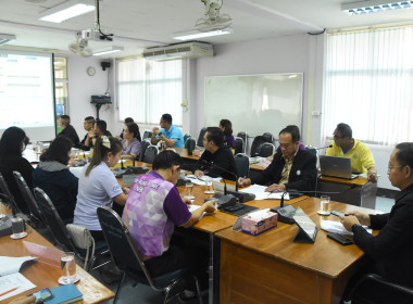 ประชุมคณะทำงานขับเคลื่อนการควบคุมภายในสหกรณ์นอกภาคการเกษตร ... พารามิเตอร์รูปภาพ 7