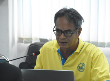 ประชุมคณะทำงานขับเคลื่อนการควบคุมภายในสหกรณ์นอกภาคการเกษตร ... พารามิเตอร์รูปภาพ 9