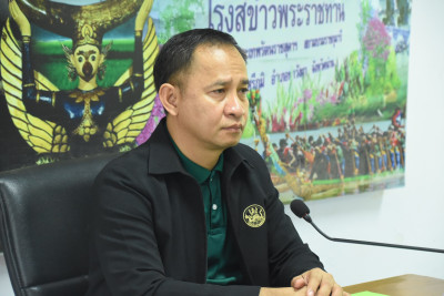 ประชุมคณะทำงานแก้ไขปัญหาการดำเนินงานของสหกรณ์และกลุ่มเกษตรกรที่มีข้อบกพร่องระดับจังหวัดน่าน (จกบ.) ครั้งที่ 2/2568 ... พารามิเตอร์รูปภาพ 1