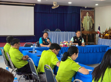 เข้าตรวจเยี่ยมสหกรณ์การเกษตรเวียงสา จำกัด พารามิเตอร์รูปภาพ 2