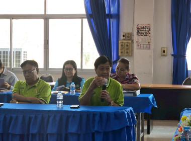 เข้าตรวจเยี่ยมสหกรณ์การเกษตรเวียงสา จำกัด พารามิเตอร์รูปภาพ 5