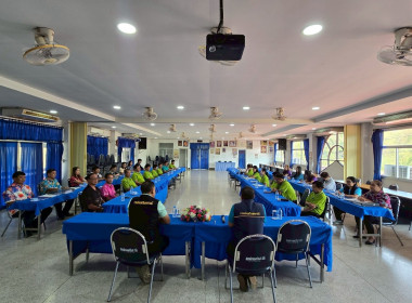 เข้าตรวจเยี่ยมสหกรณ์การเกษตรเวียงสา จำกัด พารามิเตอร์รูปภาพ 7