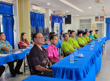 เข้าตรวจเยี่ยมสหกรณ์การเกษตรเวียงสา จำกัด พารามิเตอร์รูปภาพ 9