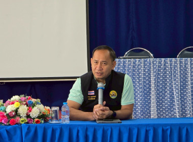 เข้าตรวจเยี่ยมสหกรณ์การเกษตรเวียงสา จำกัด พารามิเตอร์รูปภาพ 1