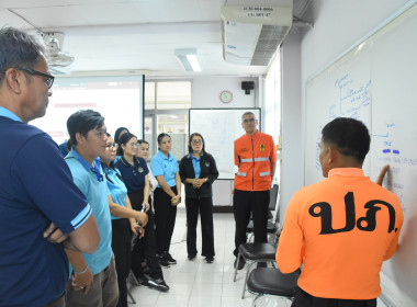 โครงการอบรมแผนป้องกันการเกิดแผ่นดินไหว ... พารามิเตอร์รูปภาพ 5