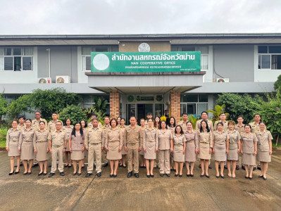 กิจกรรมเคารพธงชาติ สวดมนต์ไหว้พระ ... พารามิเตอร์รูปภาพ 1