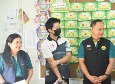 สำนักงานสหกรณ์จังหวัดน่าน Kick off กิจกรรมดื่มนมโรงเรียน ... พารามิเตอร์รูปภาพ 5