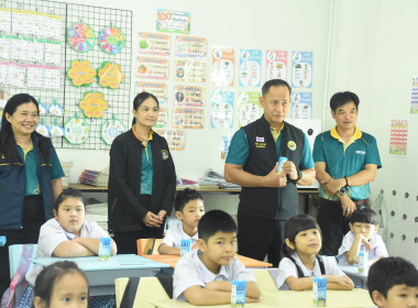 สำนักงานสหกรณ์จังหวัดน่าน Kick off กิจกรรมดื่มนมโรงเรียน ... พารามิเตอร์รูปภาพ 8