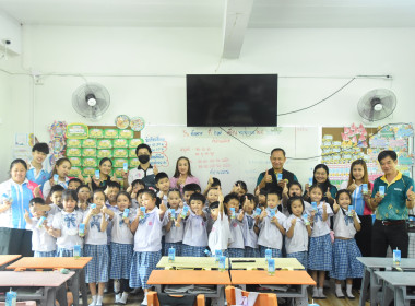 สำนักงานสหกรณ์จังหวัดน่าน Kick off กิจกรรมดื่มนมโรงเรียน ... พารามิเตอร์รูปภาพ 9