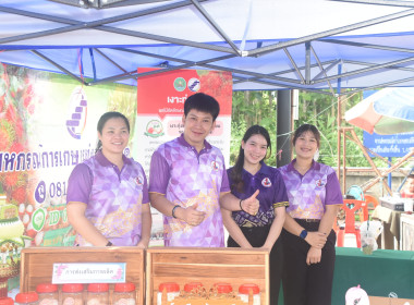 โครงการ “7 มิถุนายน วันสหกรณ์นักเรียน ประจำปี 2568“ พารามิเตอร์รูปภาพ 3