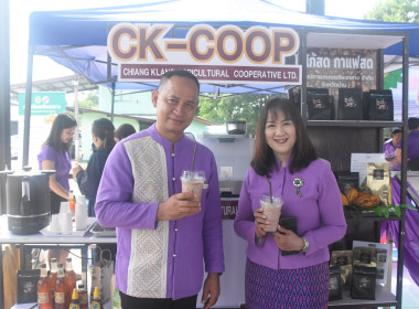 โครงการ “7 มิถุนายน วันสหกรณ์นักเรียน ประจำปี 2568“ พารามิเตอร์รูปภาพ 4