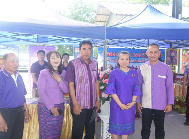 โครงการ “7 มิถุนายน วันสหกรณ์นักเรียน ประจำปี 2568“ พารามิเตอร์รูปภาพ 6