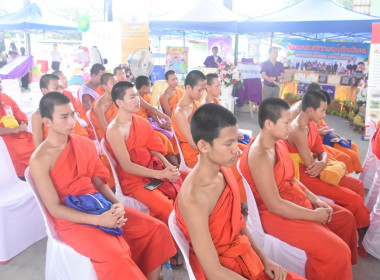 โครงการ “7 มิถุนายน วันสหกรณ์นักเรียน ประจำปี 2568“ พารามิเตอร์รูปภาพ 12