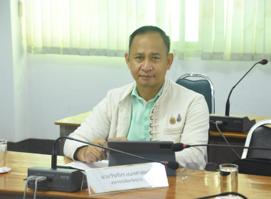 ประชุมคณะกรรมการคัดเลือกนักส่งเสริมสหกรณ์ดีเด่น ... พารามิเตอร์รูปภาพ 3