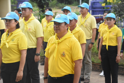 กิจกรรมจิตอาสาบำเพ็ญสาธารณประโยชน์และบำเพ็ญสาธารณกุศลเฉลิมพระเกียรติสมเด็จพระนางเจ้าฯ พระบรมราชินี เนื่องในโอกาสวันเฉลิมพระชนมพรรษา 3 มิถุนายน 2568 ... พารามิเตอร์รูปภาพ 1