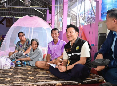 รัฐมนตรีว่าการกระทรวงเกษตรและสหกรณ์ ... พารามิเตอร์รูปภาพ 5