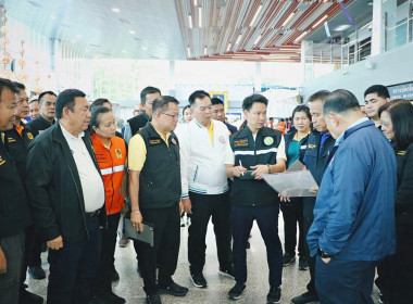 รัฐมนตรีว่าการกระทรวงเกษตรและสหกรณ์ ... พารามิเตอร์รูปภาพ 11