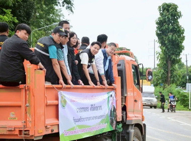 รัฐมนตรีว่าการกระทรวงเกษตรและสหกรณ์ ... พารามิเตอร์รูปภาพ 16