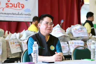 รัฐมนตรีช่วยว่าการกระทรวงเกษตรและสหกรณ์ และคณะ ... พารามิเตอร์รูปภาพ 1