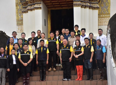 รัฐมนตรีช่วยว่าการกระทรวงเกษตรและสหกรณ์ และคณะ ... พารามิเตอร์รูปภาพ 3