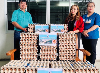 สหกรณ์ผู้เลี้ยงไก่ไข่ เชียงใหม่-ลำพูน ที่สนับสนุน ไข่ไก่ ... พารามิเตอร์รูปภาพ 1