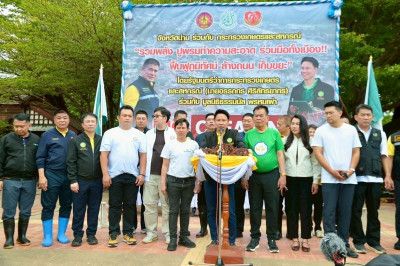 “ปฏิบัติการฟื้นฟูพื้นที่หลังประสบอุทกภัยในพื้นที่จังหวัดน่าน” และปล่อยคาราวาน “คืนความสะอาด เก็บกวาดขยะ ล้างถนน” ณ บริเวณวัดภูมินทร์ ต.ในเวียง อ.เมืองน่าน จ.น่าน ... พารามิเตอร์รูปภาพ 1