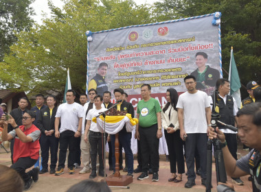 “ปฏิบัติการฟื้นฟูพื้นที่หลังประสบอุทกภัยในพื้นที่จังหวัดน่าน” และปล่อยคาราวาน “คืนความสะอาด เก็บกวาดขยะ ล้างถนน” ณ บริเวณวัดภูมินทร์ ต.ในเวียง อ.เมืองน่าน จ.น่าน ... พารามิเตอร์รูปภาพ 8