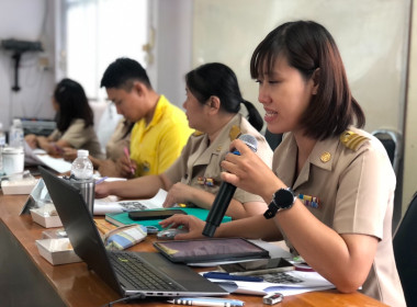 ประชุมหารือคณะทำงานการส่งเสริมพัฒนาอาชีพและการตลาด (คทช.) ... พารามิเตอร์รูปภาพ 2