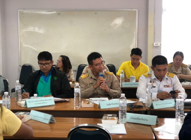 ประชุมหารือคณะทำงานการส่งเสริมพัฒนาอาชีพและการตลาด (คทช.) ... พารามิเตอร์รูปภาพ 3