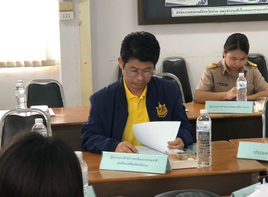 ประชุมหารือคณะทำงานการส่งเสริมพัฒนาอาชีพและการตลาด (คทช.) ... พารามิเตอร์รูปภาพ 11