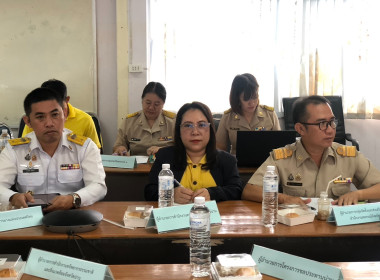 ประชุมหารือคณะทำงานการส่งเสริมพัฒนาอาชีพและการตลาด (คทช.) ... พารามิเตอร์รูปภาพ 12