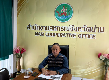 กิจกรรม ... พารามิเตอร์รูปภาพ 5
