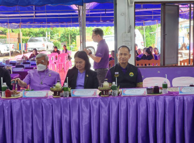 ประเมินโรงเรียน จัดการเรียนรู้การสหกรณ์ รางวัลพระราชทาน ... พารามิเตอร์รูปภาพ 7