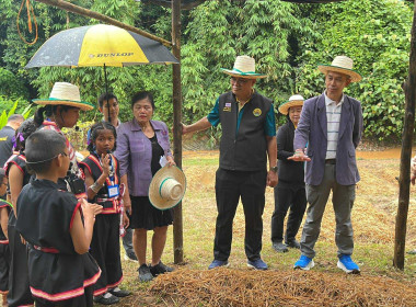 ประเมินโรงเรียน จัดการเรียนรู้การสหกรณ์ รางวัลพระราชทาน ... พารามิเตอร์รูปภาพ 11