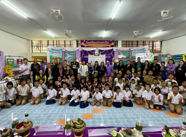 ประเมินโรงเรียน จัดการเรียนรู้การสหกรณ์ รางวัลพระราชทาน ... พารามิเตอร์รูปภาพ 15