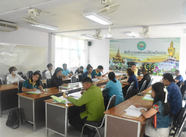 ประชุมคณะทำงานแก้ไขปัญหาการดำเนินงานของสหกรณ์ ... พารามิเตอร์รูปภาพ 7