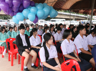 พิธีเปิดกิจกรรมปล่อยพันธุ์สัตว์น้ำ เนื่องในวันประมงแห่งชาติ ... พารามิเตอร์รูปภาพ 3